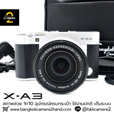 Fujifilm XA3