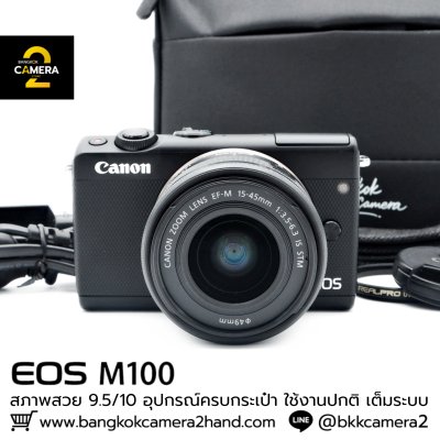 CANON EOS M100