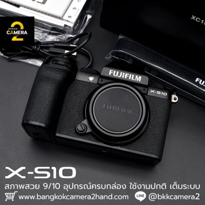 Fujifilm XS10 Body