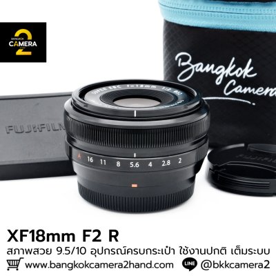 XF18mm F2 R