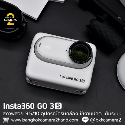 Insta360 GO 3S