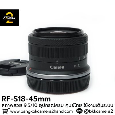 RF-S18-45mm F4.5-6.3 STM