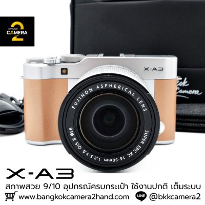 Fujifilm XA3
