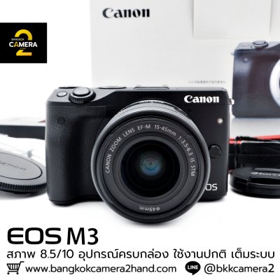 Canon EOS M3