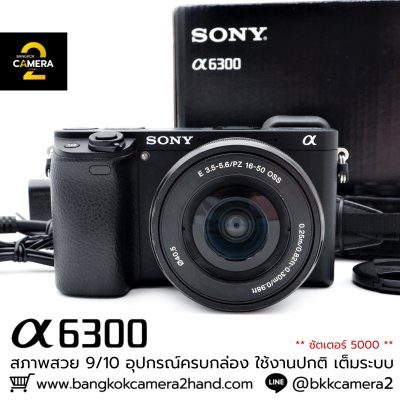 Sony A6300