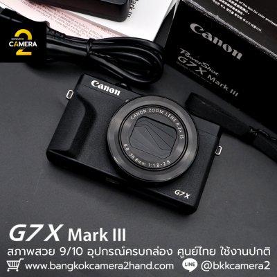 Canon G7X III