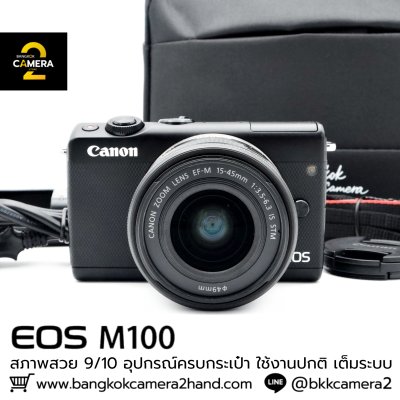 CANON EOS M100