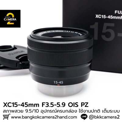 XC 15-45mm F3.5-5.6 OIS PZ