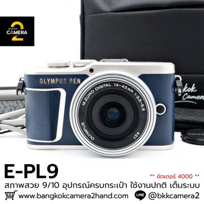 Olympus EPL9