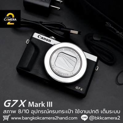 G7X mark III