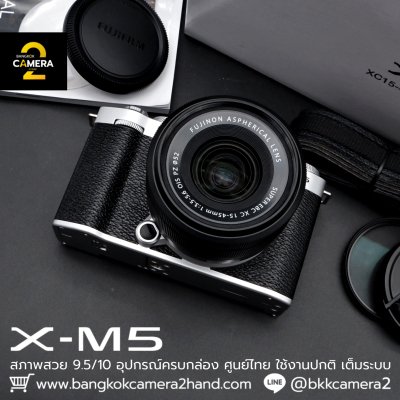 Fujifilm XM5