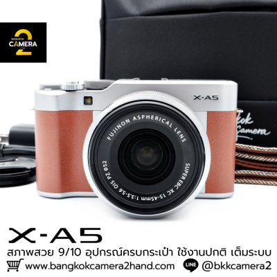 Fujifilm XA5
