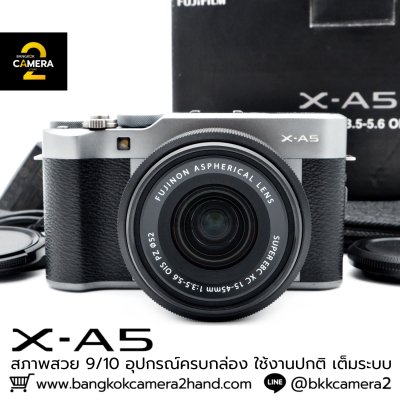 Fujifilm XA5