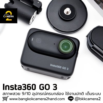 Insta360 GO 3