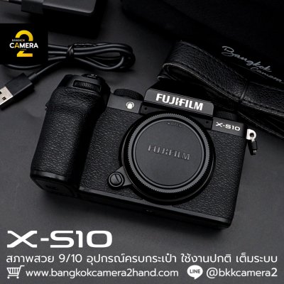 Fujifilm XS10 Body
