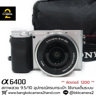 SONY A6400