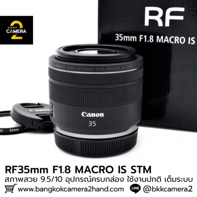 RF35mm F1.8 Macro IS STM