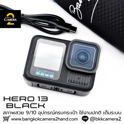 GoPro HERO 13 BLACK