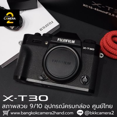 Fujifilm XT30 Body