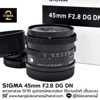 Sigma 45mm F2.8 DG DN