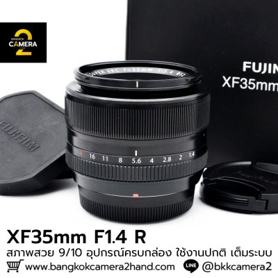 XF35mm F1.4 R
