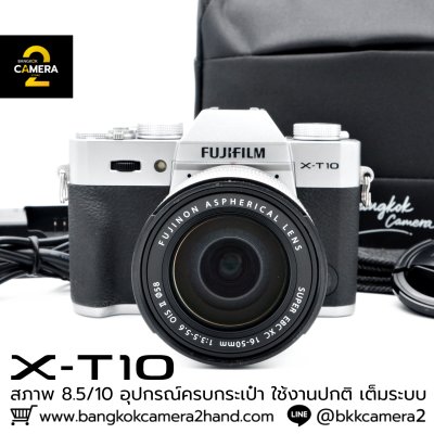 Fujifilm XT10