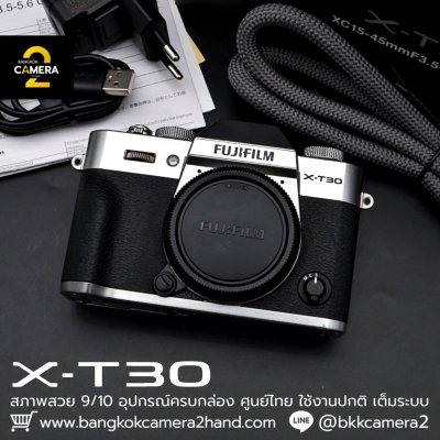 Fujifilm XT30 Body