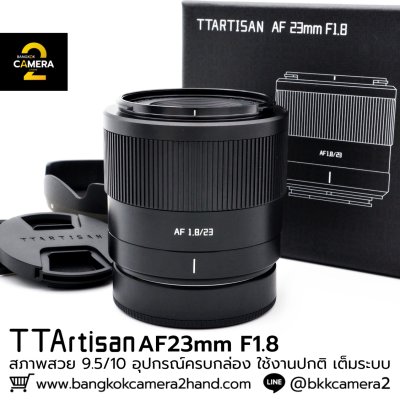 TTArtisan AF 23mm F1.8