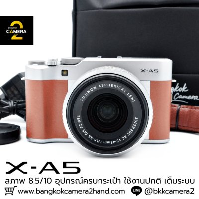 Fujifilm XA5