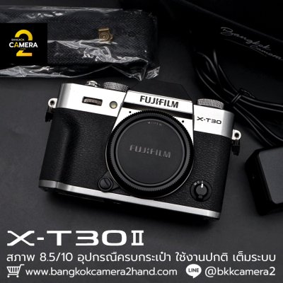 Fujifilm XT30 Body