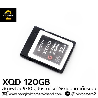 Sony XQD Card 120GB