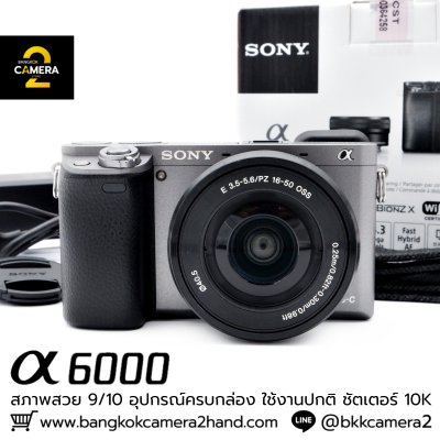 Sony A6000