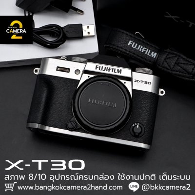 Fujifilm XT30 Body