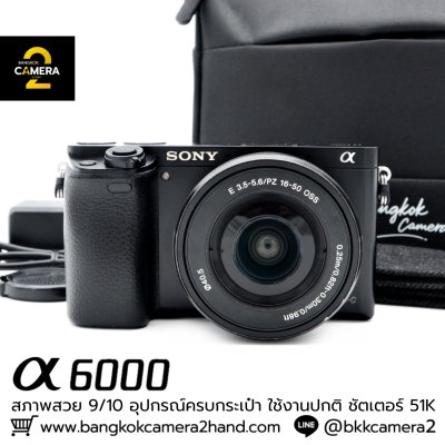 Sony A6000