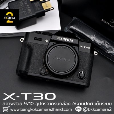 Fujifilm XT30 Body