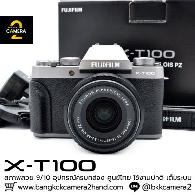 Fujifilm XT100