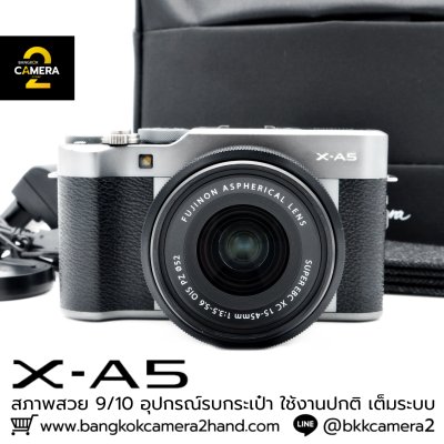 Fujifilm XA5