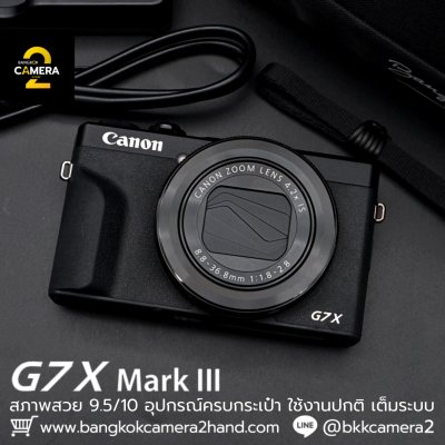 Canon G7X III