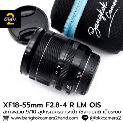 XF18-55mm F2.8-4 R LM OIS