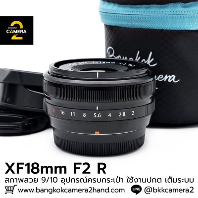 XF18mm F2 R
