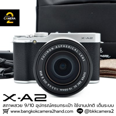 Fujifilm XA2