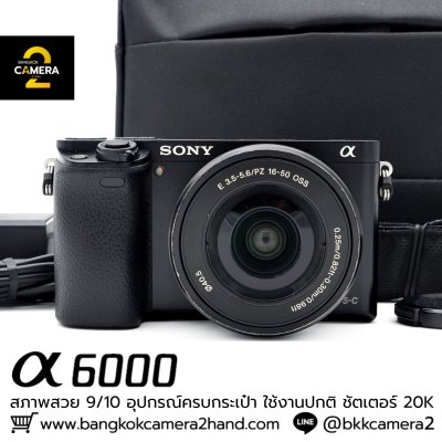 Sony A6000
