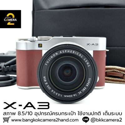 Fujifilm XA3