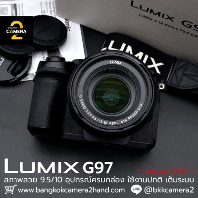 Lumix G97