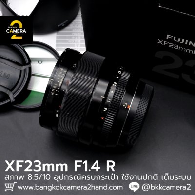 XF23mm F1.4 R