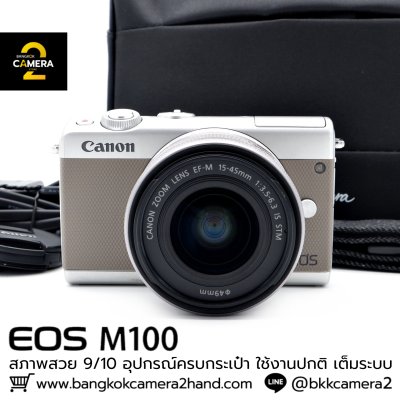 CANON EOS M100