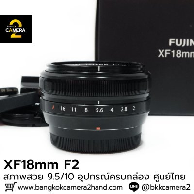 XF18mm F2 R