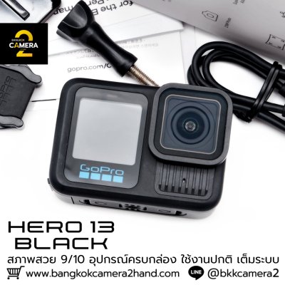 GoPro HERO 13 BLACK