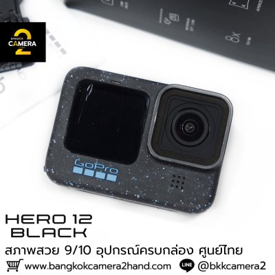 Gopro HERO12 Black