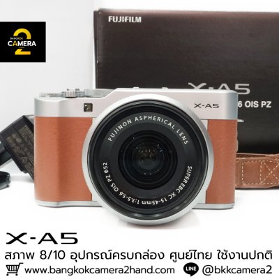 Fujifilm XA5